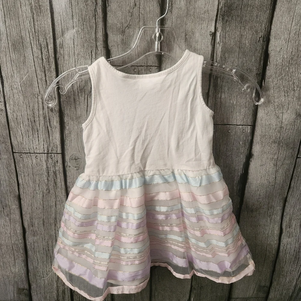 The Children's Place Striped‎ Sleeveless Dress